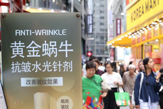 PHOTOS: Welcome mat for Chinese tourists