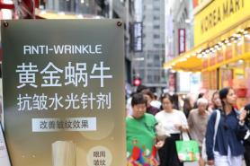 PHOTOS: Welcome mat for Chinese tourists