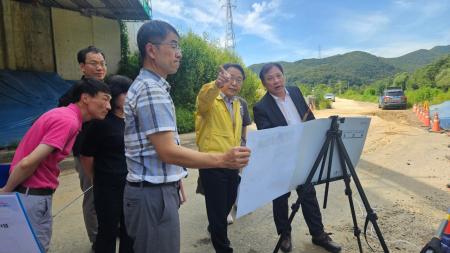 사진군포시
