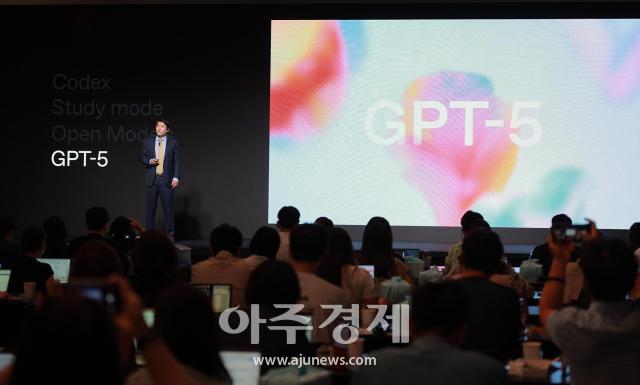 사진유대길 기자 dbeorlf123ajunewscom