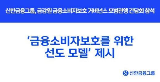 IBK기업은행, AI·방산 기업에 4000억원 규모 금융지원