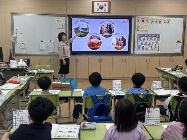 강남구 찾아가는 환경교실 사진강남구청