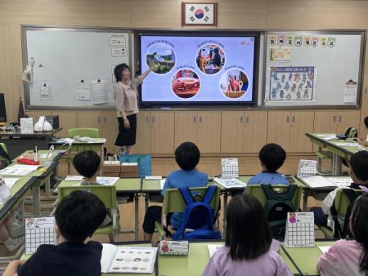 강남구, 찾아가는 환경교실 운영…탄소중립 생활습관 교육