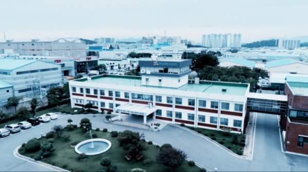 산업단지공단 경북지역본부 사옥 전경 사진한국산업단지공단 경북지역본부