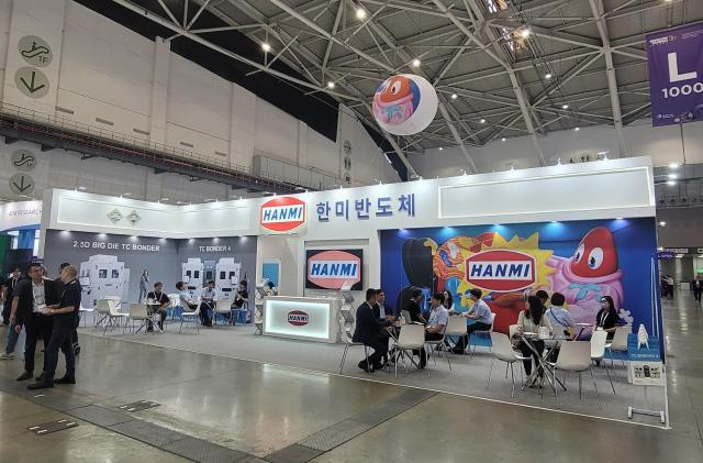 2025 세미콘 타이완 전시회 한미반도체 부스 현장 사진한미반도체