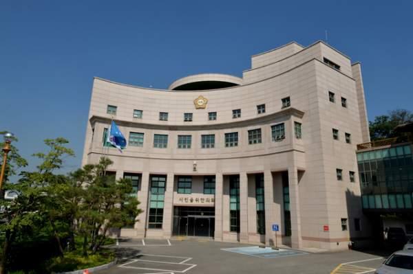 경산시의회 전경 사진경산시의회