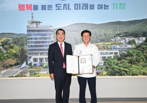 기장군 관광안내소 개소, 철도와 함께하는 기장 여행 본격화 外