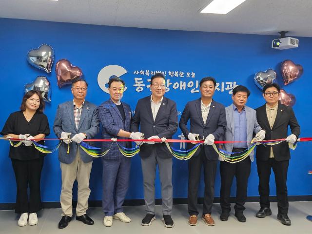 동구복지관에 조성된 가상현실 스포츠실 모습사진부산동구