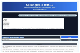 옌타이고신구, 2022 글로벌기술상업화대회 개최 [중국 옌타이를 알다(580)]