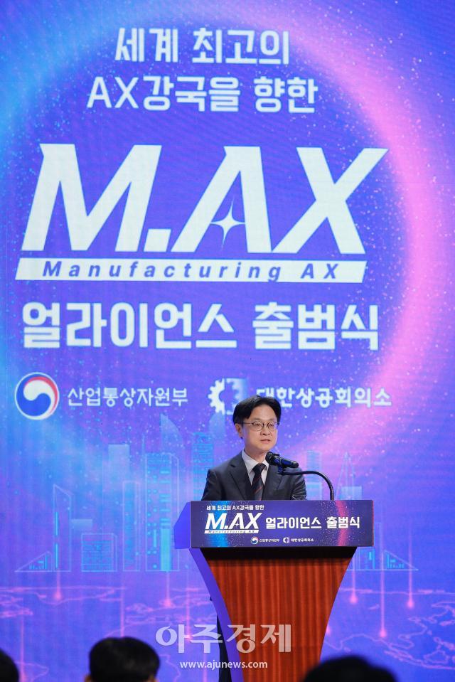 사진유대길 기자 dbeorlf123ajunewscom