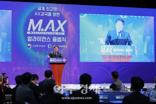 사진유대길 기자 dbeorlf123ajunewscom