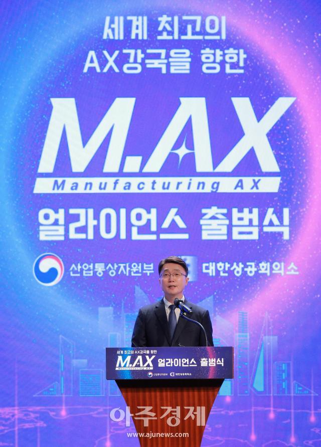 사진유대길 기자 dbeorlf123ajunewscom