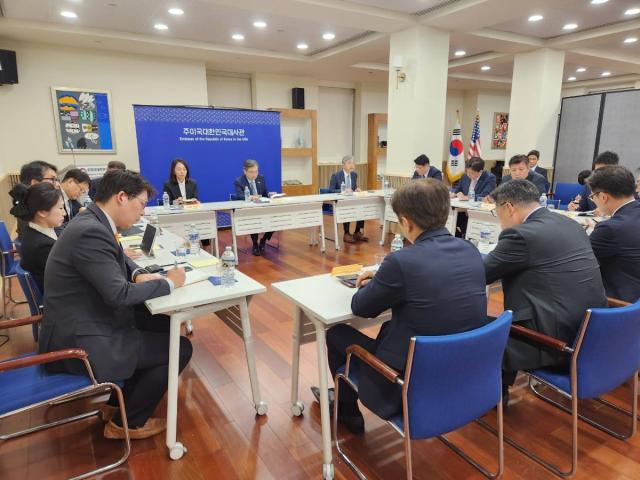 조현 외교부 장관이 9일현지시간 미국 워싱턴DC에서 열린 미국 진출 기업인 간담회에 참석해 있다 사진외교부