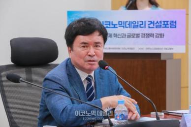 [2025 건설포럼] 곽영길 회장 韓 건설의 미래 준비 출발점 될 것