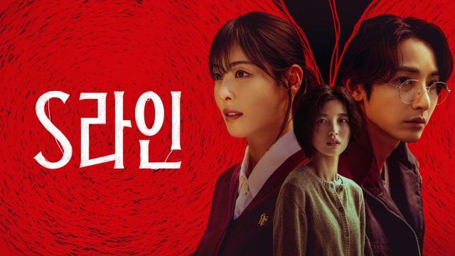 韩国本土OTT巨头合并抗衡奈飞 流媒体市场格局生变