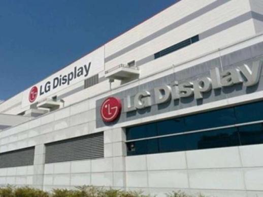 Việt Nam nổi lên thành trụ cột trong chiến lược OLED của LG Display