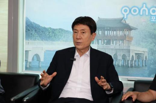 이강덕 포항시장 포항 철강산업 지키고 지역 경제 살리기 위해 모든 노력 다할 것