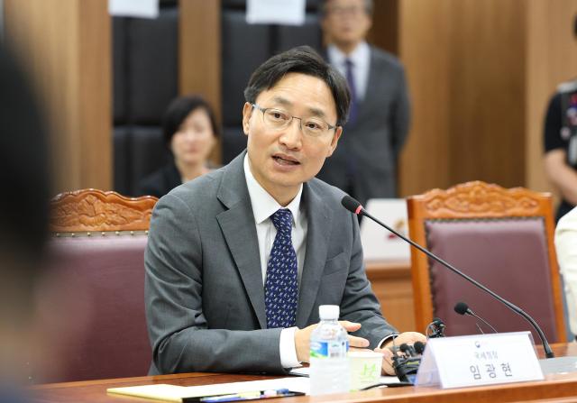 임광현 국세청장이 10일 열린 400만 인적용역 소득자의 세무상 어려움 해소를 위한 현장소통 간담회에서 발언하고 있다사진국세청