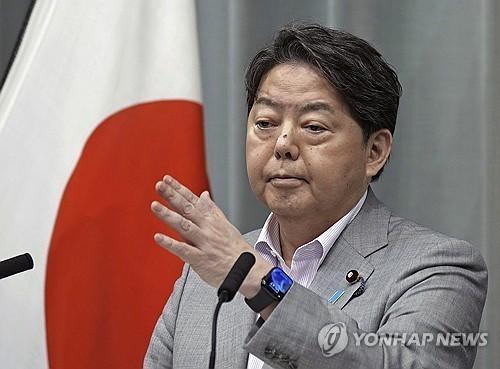 하야시 요시마사 관방장관 사진교도AP·연합뉴스