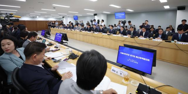 사진경기도