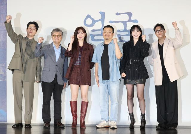 영화 얼굴 연상호 감독과 주연 배우들 사진연합뉴스