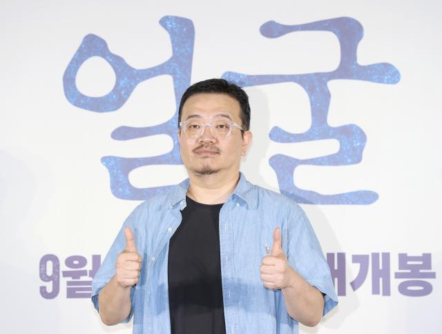 얼굴의 연상호 감독 사진연합뉴스