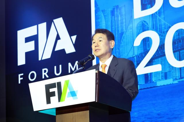 10일 정은보 한국거래소 이사장이 FIA 포럼 부산 2025에 앞서 환영사를 하고 있다 사진한국거래소