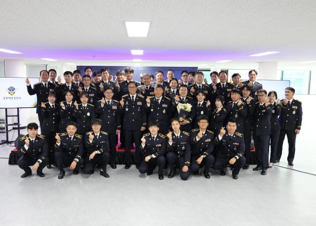 강릉해경 제72주년 해양경찰의 날 기념식 사진강릉해경