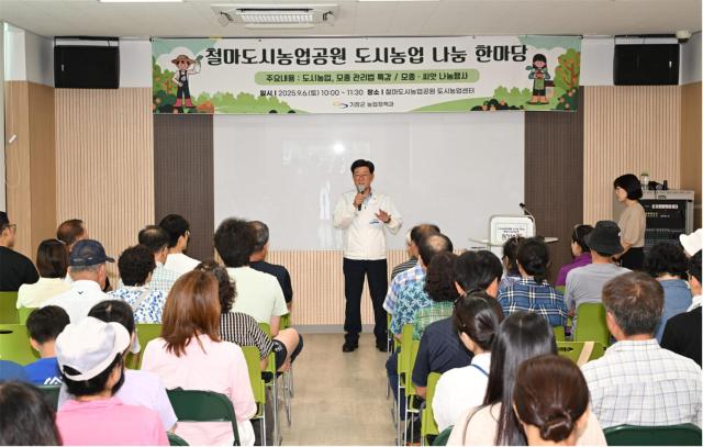 사진기장군