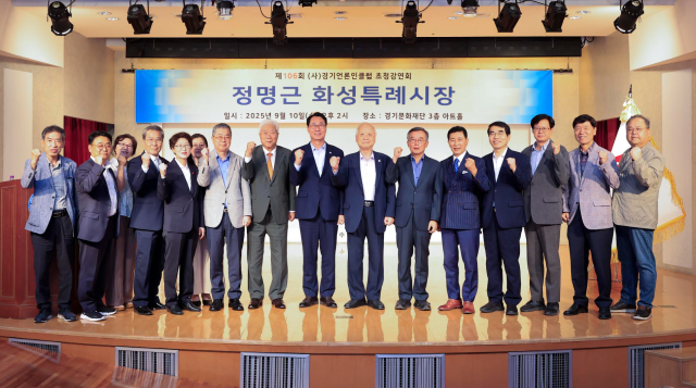 사진강대웅 기자