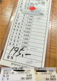 24만원인데 36만원 결제?…속초중앙시장, 바가지 논란 또 터졌다