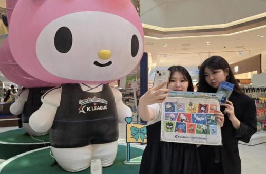 【亚洲人之声】 IP联名成营销新宠 长期热度还得看产品品质