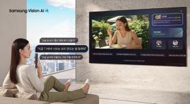 Samsung dẫn đầu mức độ hài lòng của người tiêu dùng Mỹ với TV và gia dụng…LG nổi bật ở mảng máy giặt