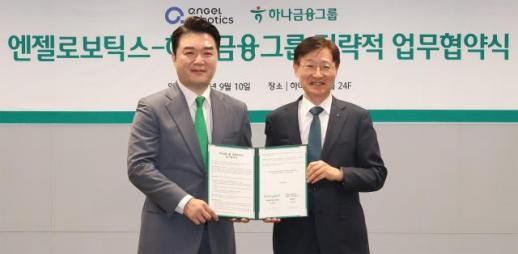 IBK기업은행, AI·방산 기업에 4000억원 규모 금융지원