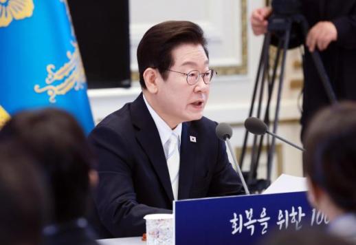 李 경제 구조에 부동산 투기 비중 커…경제 성장·발전 장애