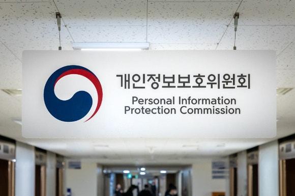 출처연합뉴스