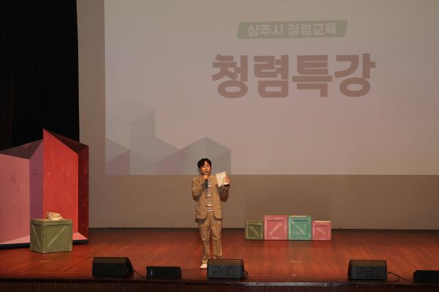 사진상주시