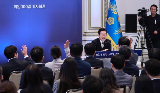 사진연합뉴스