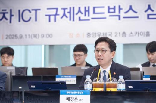 1180만 건 공공데이터, AI 학습용 활용 길 열렸다