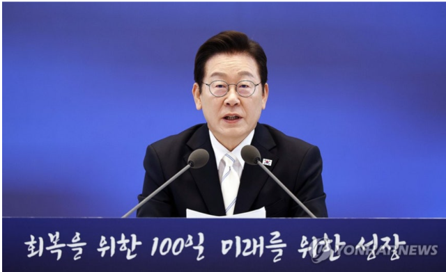 사진연합뉴스