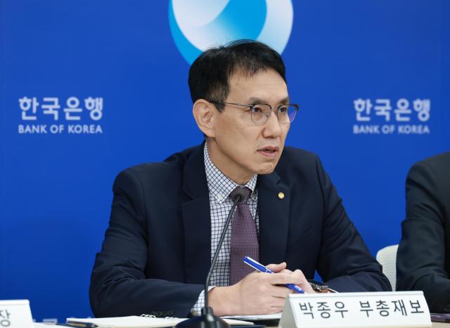 박종우 한국은행 부총재보가 11일 오전 서울 중구 한국은행에서 열린 통화신용정책보고서2025년 9월 기자설명회에서 발언하고 있다 사진한국은행