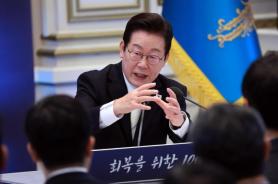 Lee puts AI at the heart of South Koreas economic future in 100-day address