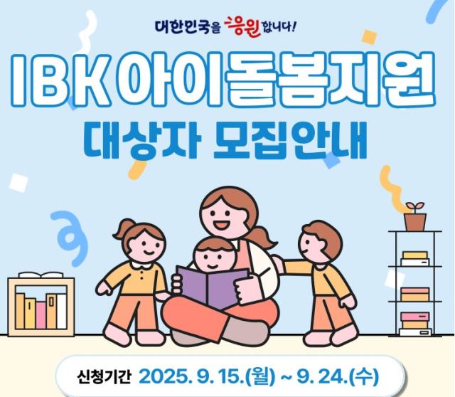ㅇ