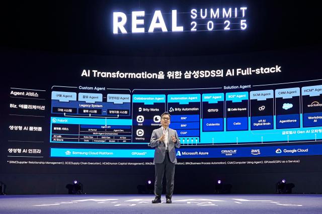 이준희 삼성SDS 대표이사가 11일 코엑스 진행된 리얼 서밋REAL Summit 2025’에서 기조연설을 진행하고 있다 사진삼성SDS