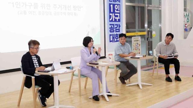사진안성시
