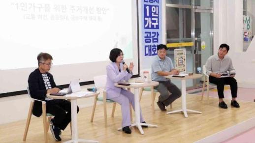 김보라 안성시장 행정지원과 공동체 회복 결합한 정책 지속 발굴해 나가겠다