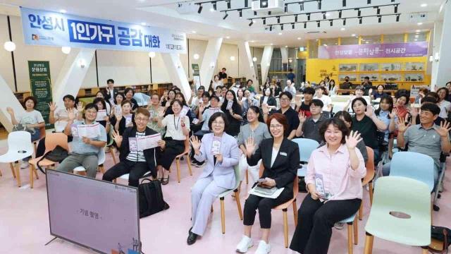 사진안성시