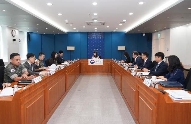 사진외교부