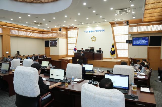 제247회 임시회 개최 모습 사진영천시