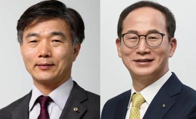 산은 박상진‧KB 양종희, 전주고 동문 인맥 부각…시너지 vs 정권 코드 엇갈린 시각